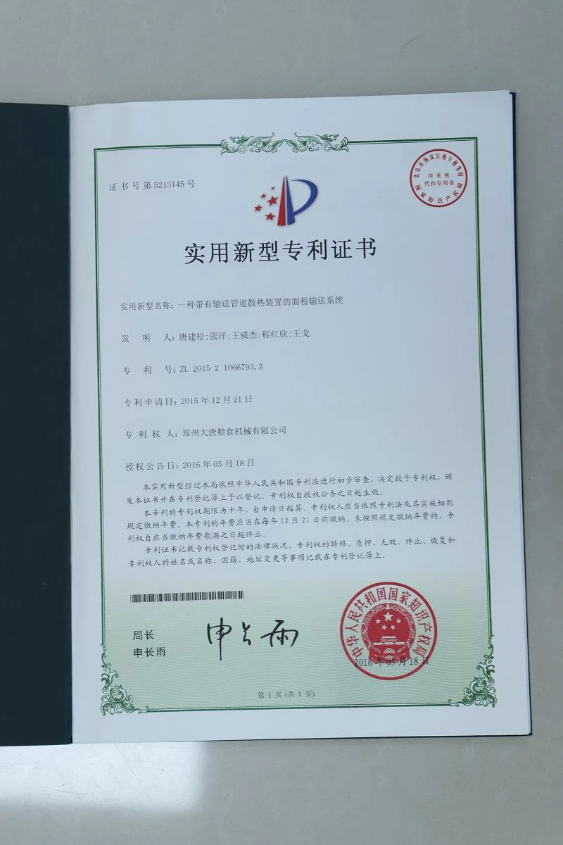 page-800-1200